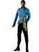 Star Trek: The Original Series - Mirror Universe Spock - 1/6