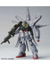 HG Gundam Providence R13 - 1/144