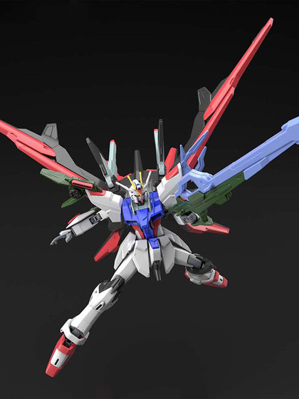 HG Gundam Perfect Strike Freedom - 1/144