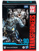 Transformers Studio Series - Galvatron Voyager Class - 90