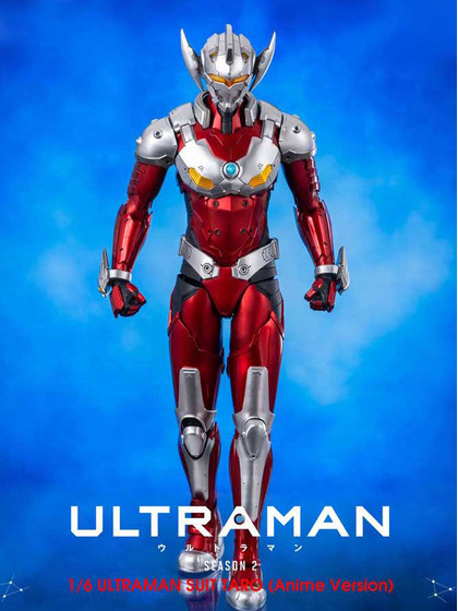 Ultraman - Ultraman Suit Taro Anime Version FigZero - 1/6