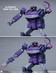 Transformers - Shockwave Classic Scale Statue