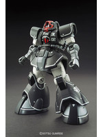 HG Gundam YMS-08D Dom Test Type - 1/144