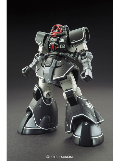 HG Gundam YMS-08D Dom Test Type - 1/144