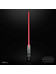 Star Wars Black Series - Darth Revan Force FX Elite Lightsaber (KOTOR)