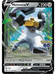 Pokémon TCG - Pokémon GO Melmetal V Battle Deck