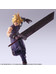 Final Fantasy VII - Cloud Strife