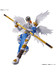 Digimon - Figure-rise Standard Angemon