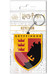 Harry Potter - Gryffindor Lion Keychain