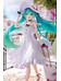 Hatsune Miku GT Project - Racing Miku 2021: Private Ver.