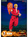 Street Fighter - Ken Masters - 1/6