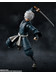 Hell's Paradise: Jigokuraku - Gabimaru - S.H. Figuarts