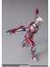Ultraman - Ultraman Suit Ace (The Animation) - S.H. Figuarts