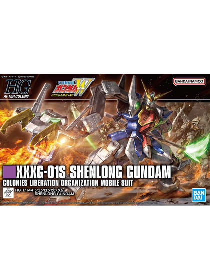 HGAC Shenlong Gundam (Gundam Wing) - 1/144