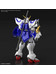 HGAC Shenlong Gundam (Gundam Wing) - 1/144