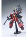 HG High Mobility Type Zaku Psycho Zaku (GUNDAM Thunderbolt Ver.) Anime Ver. - 1/144