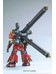 HG High Mobility Type Zaku Psycho Zaku (GUNDAM Thunderbolt Ver.) Anime Ver. - 1/144