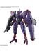 HG Beguir-Pente (Mobile Suit Gundam: The Witch from Mercury) - 1/144