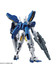 HG Gundam Aerial Rebuild (Mobile Suit Gundam: The Witch From Mercury) - 1/144