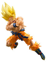 Dragon Ball Z - Super Saiyan Son Goku - Legendary Super Saiyan - S.H. Figuarts