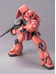 MG MS-06S Char's Zaku II Ver. 2.0 - 1/100