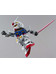 SD Gundam EX Standard RX-78-2 Gundam