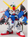 SD Gundam EX Standard Destiny Gundam