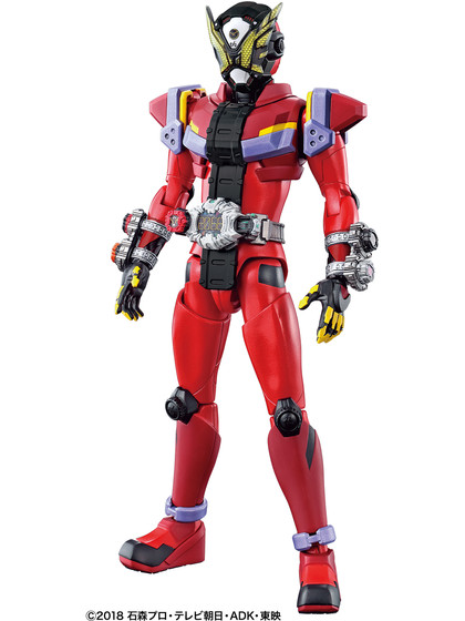 Figure-rise Standard Kamen Rider Geiz