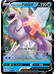 Pokemon - Origin Forme Palkia VSTAR League Battle Deck