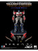 Transformers: Rise of the Beasts - Optimus Prime DLX