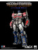 Transformers: Rise of the Beasts - Optimus Prime DLX