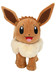 Pokémon - Eevee Ver. 01 Plush - 20 cm