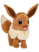 Pokémon - Eevee Ver. 01 Plush - 20 cm