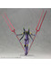 Evangelion 3.0 - Evangelion Type-13 Plastic Model Kit - 1/400