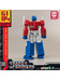 Tranformers - Optimus Prime Mini Model Kit