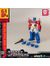 Tranformers - Optimus Prime Mini Model Kit