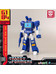 Tranformers - Soundwave Mini Model Kit