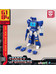 Tranformers - Soundwave Mini Model Kit