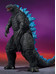 Godzilla x Kong: The New Empire - Godzilla (2024) - S.H. MonsterArts