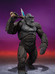 Godzilla x Kong: The New Empire - Kong (2024) - S.H. MonsterArts