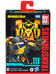 Transformers: Bumblebee Studio Series - Concept Art Sunstreaker Deluxe Class
