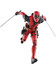 Marvel Legends: Deadpool & Wolverine - Deadpool