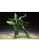 Dragonball Z - Cell First Form (Reissue) - S.H. Figuarts
