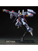 HGUC Byarlant - 1/144