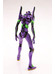 Evangelion: 3.0 + 1.0 Thrice Upon a Time - Evangelion Test Type-01 with Spear of Cassius Model Kit - 1/400