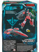 Transformers War for Cybertron: Earthrise - Thrust Voyager Class