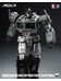 Transformers - Optimus Prime (Sleep Mode) - MDLX
