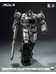 Transformers - Optimus Prime (Sleep Mode) - MDLX