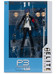 Persona 3 - The Protagonist (Elite Edition)