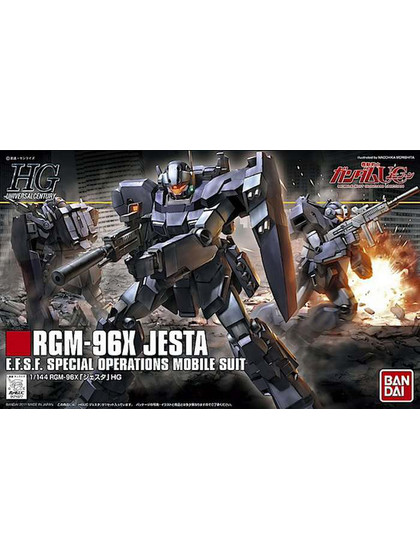 HGUC RGM-96X Jesta - 1/144